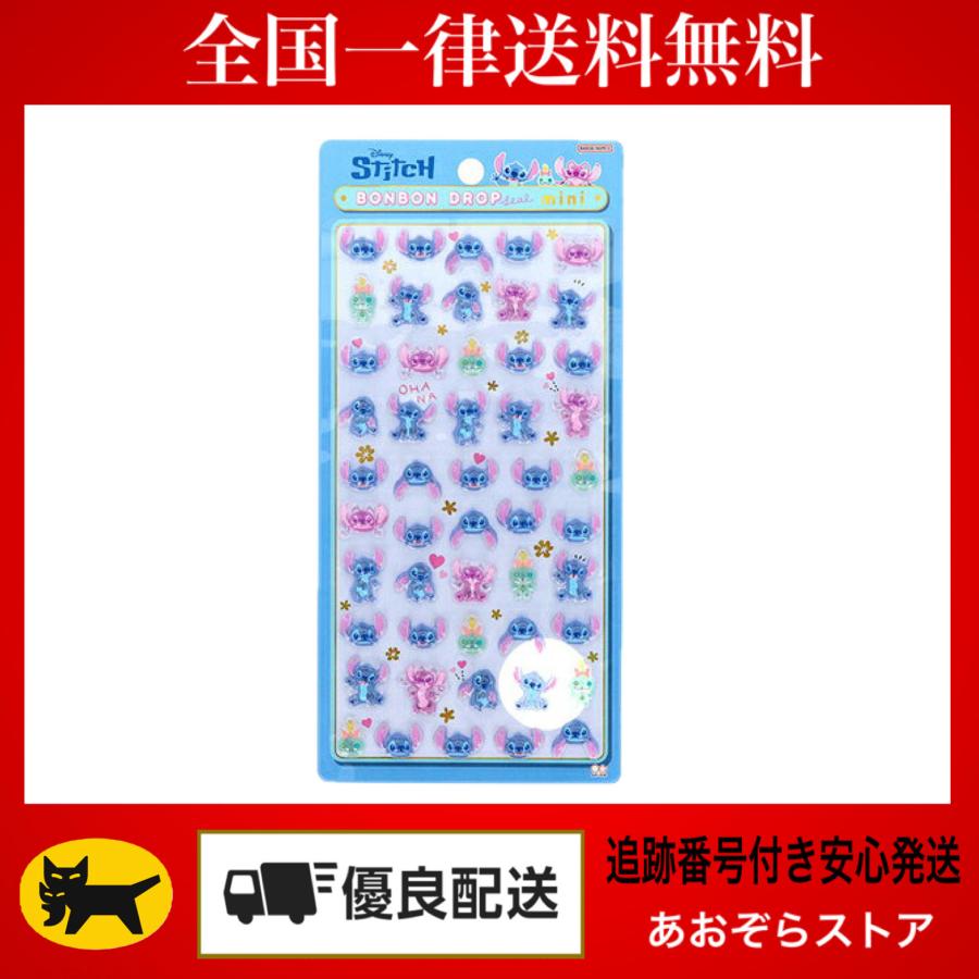 サンスター文具 正規品 ボンボンドロップシール mini ディズニー