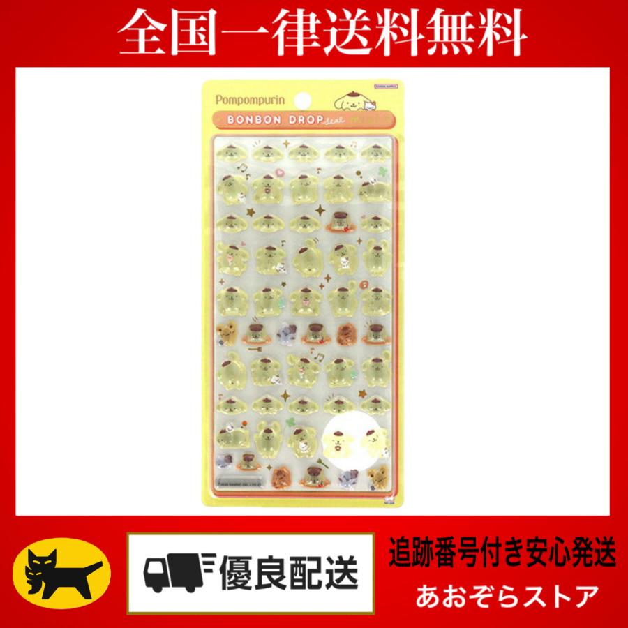 サンスター文具 正規品 ボンボンドロップシール mini サンリオ シール
