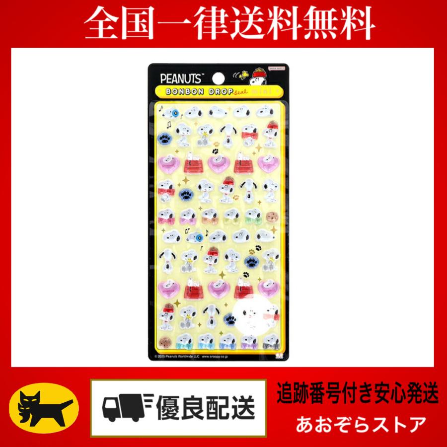 サンスター文具 正規品 ボンボンドロップシールmini スヌーピー