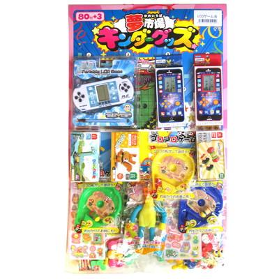 LCDゲーム当て 80付 景品 おもちゃ 子供会 お祭り くじ引き 縁日