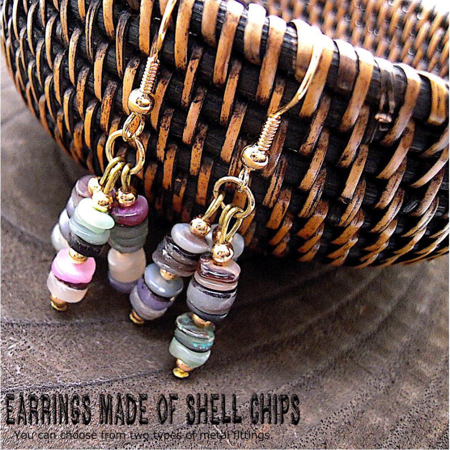 貝殻 シェル イヤリング ピアス アクセサリー レディースピアス