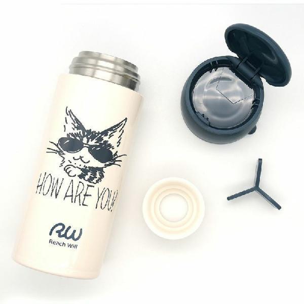 ダヤン ステンレスボトル わちふぃーるど サプリメント マグボトル