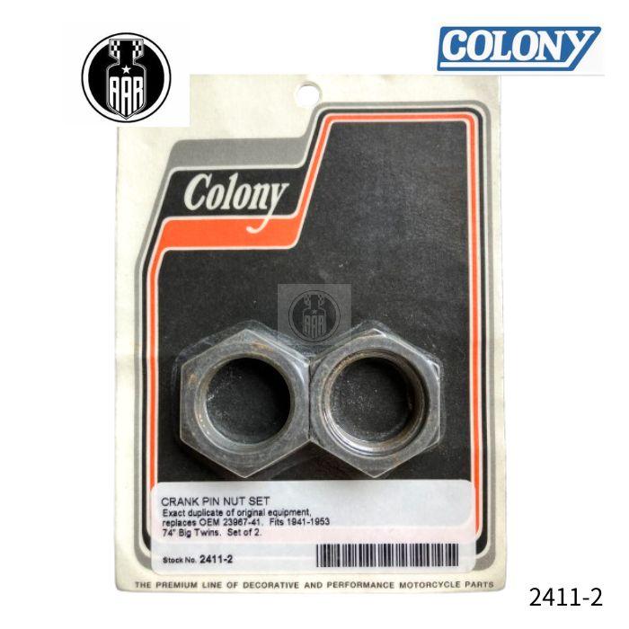 Harley Davidson（ハーレー・ダビッドソン） クランクピン ナット