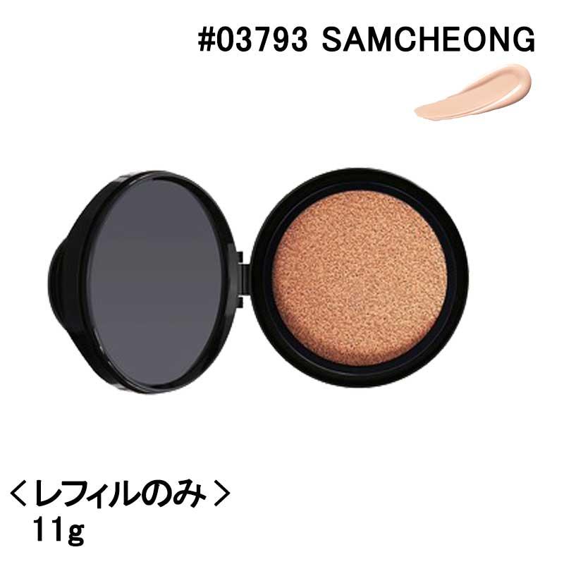 NARS（ナーズ） クッションファンデ ライトリフレクティング セラム