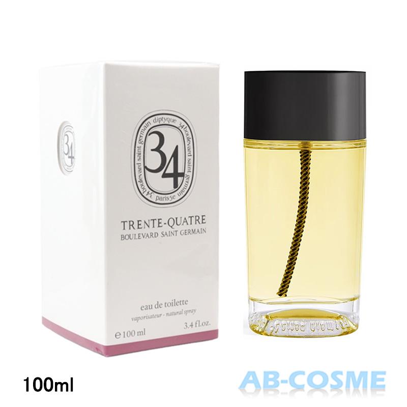 diptyque（ディプティック） 香水 オードトワレ 34 bvd サンジェルマン