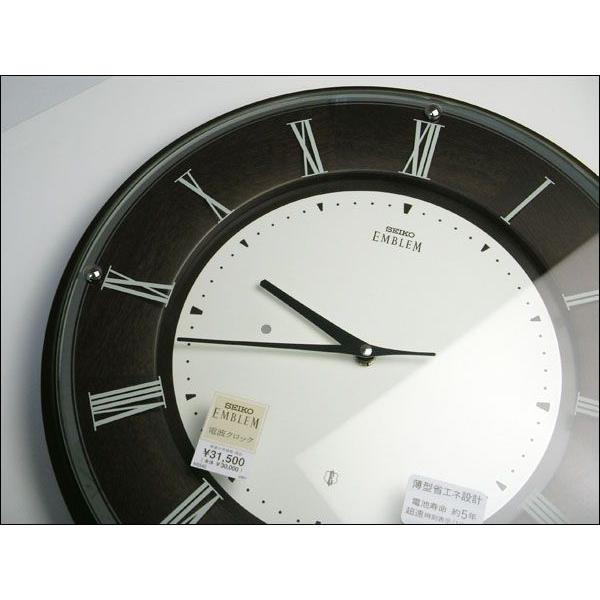 エンブレム 壁掛け時計 セイコー 電波 電波時計 掛時計 クロック SEIKO