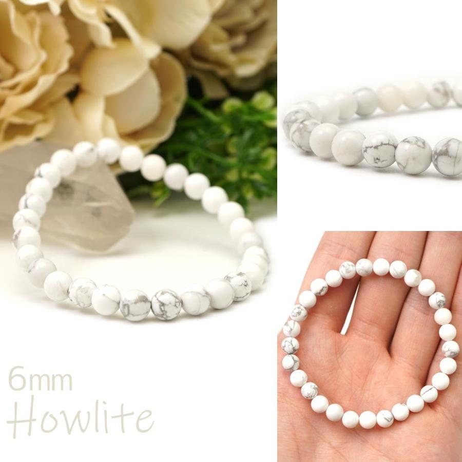 パワーストーン ブレスレット 6mm 8mm 手首まわり16cm 5種 10通りから