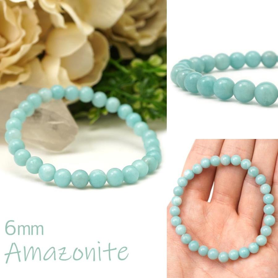 パワーストーン ブレスレット 6mm 8mm 手首まわり16cm 5種 10通りから