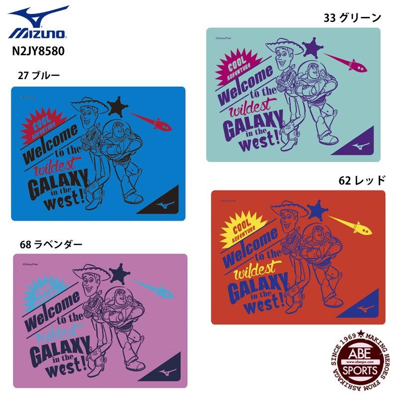 MIZUNO（ミズノ） 【ミズノ】限定スイムタオル 展示会限定品/トイ
