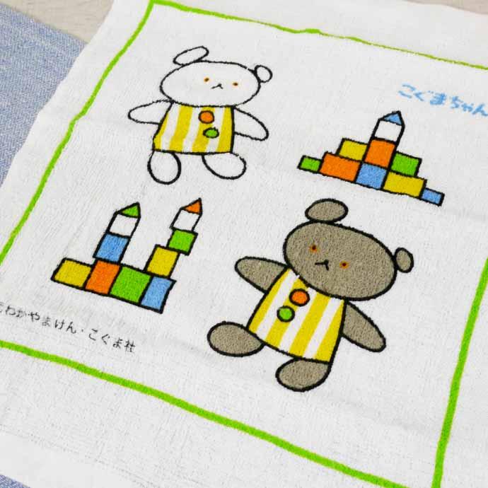 スケーター まいぜんシスターズ 23 抗菌 おしぼり タオル ケース付