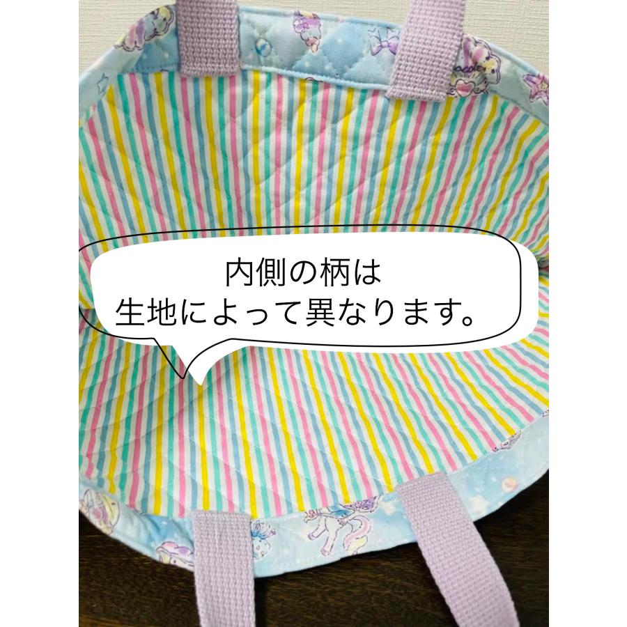 レッスンバッグ トートバッグ 入園 入学 キルティング 30×40 トート