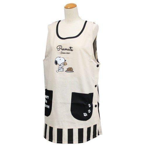 SNOOPY（スヌーピー） エプロン 割烹着 保育士 母の日 モノトーン