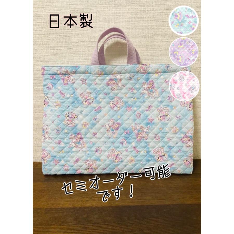 レッスンバッグ トートバッグ 入園 入学 キルティング 30×40 トート