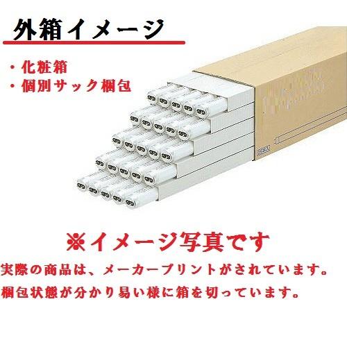 Panasonic（パナソニック） ハイライト FL40SSD/37 25本入 (FL40SSD37