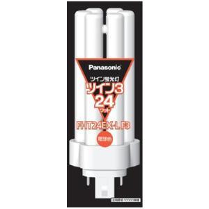 Panasonic（パナソニック） ツイン3 FHT24EX-LF3 電球色 24形 ツイン