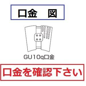 ツインパルックプレミア パナソニック FHD70ECW/LF3 クール色 70形 丸