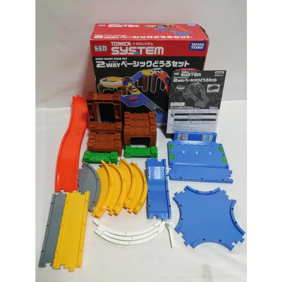 トミカ トミカシステム 2WAY ベーシックどうろセット : アクトラクトjp