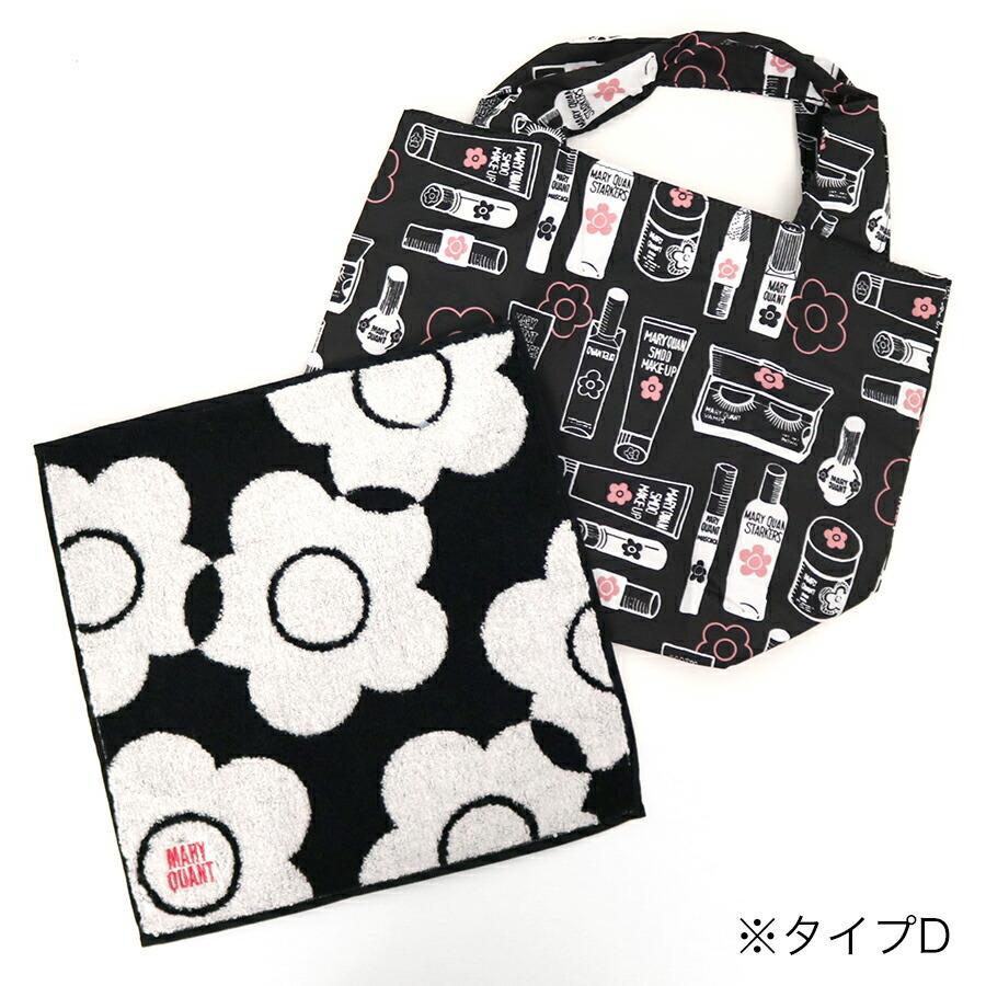 MARY QUANT（マリークヮント） マリークワント eco bagxタオルハンカチ