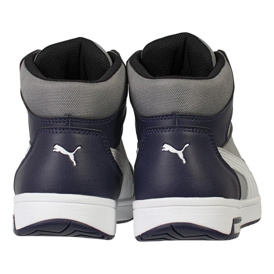 PUMA（プーマ） PUMA FRONTCOURT GRAY DISC MID フロントコート グレー