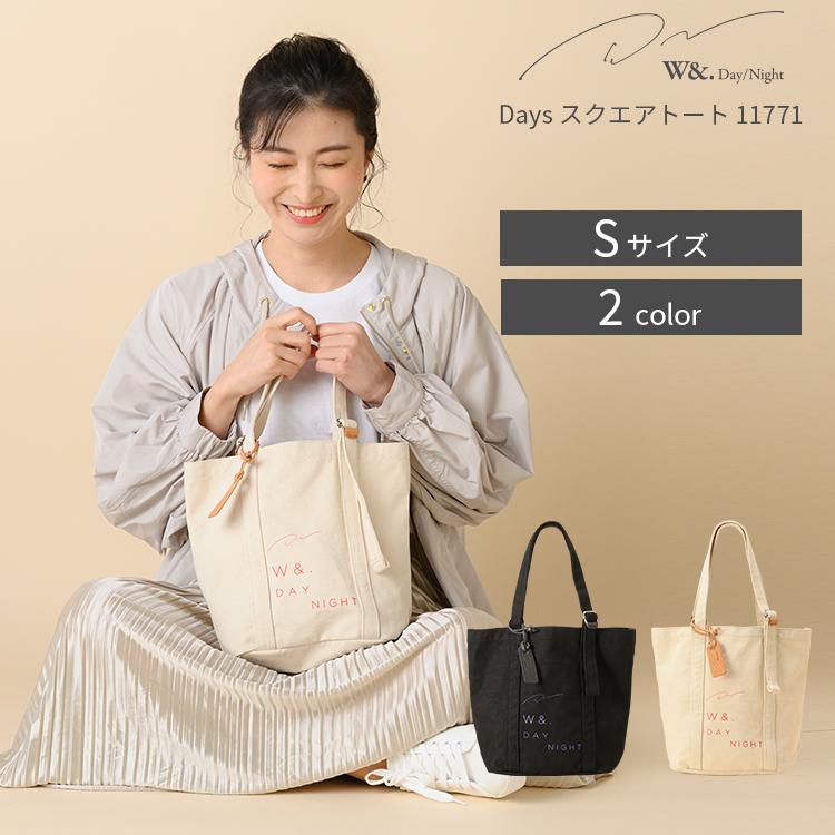 W＆.Day/Night（ダブルアンドデイナイト） エース公式 トートバッグ