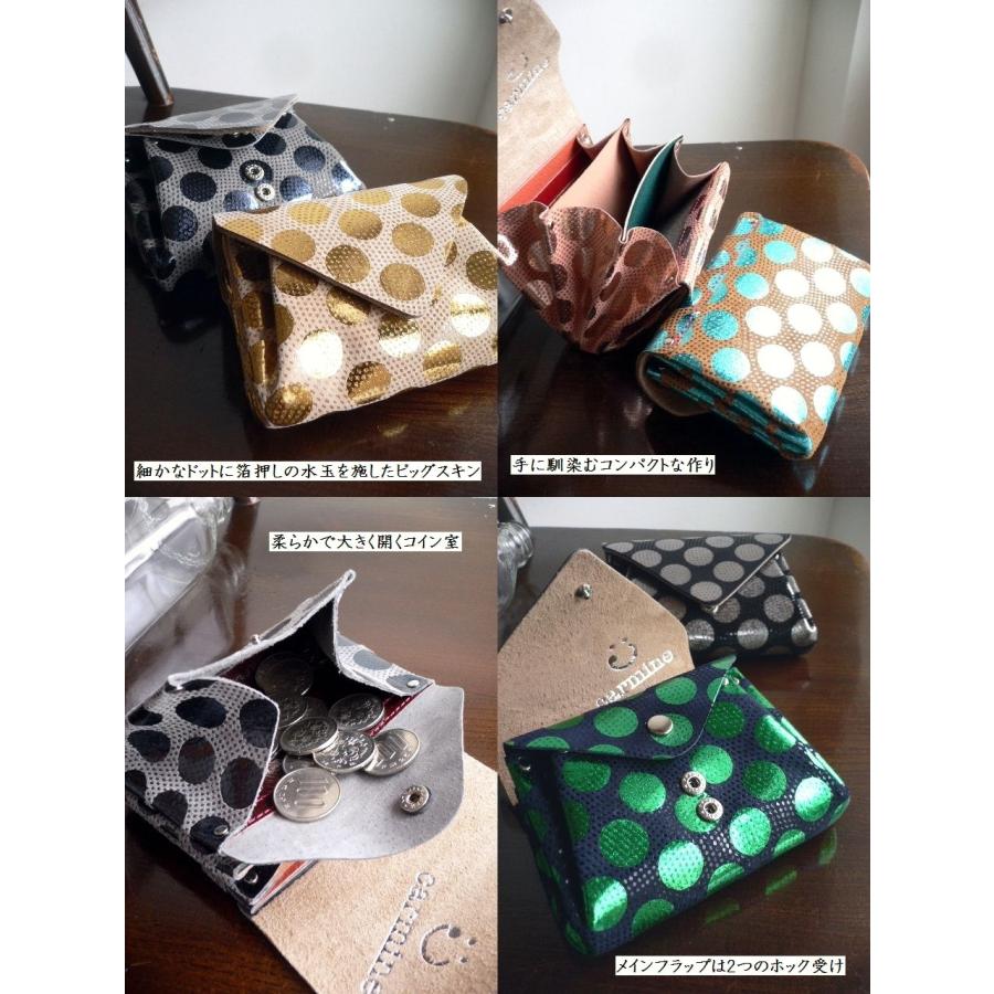 Carmine（カーマイン） 水玉ドット 箔押し レザー ミニウォレット 折り