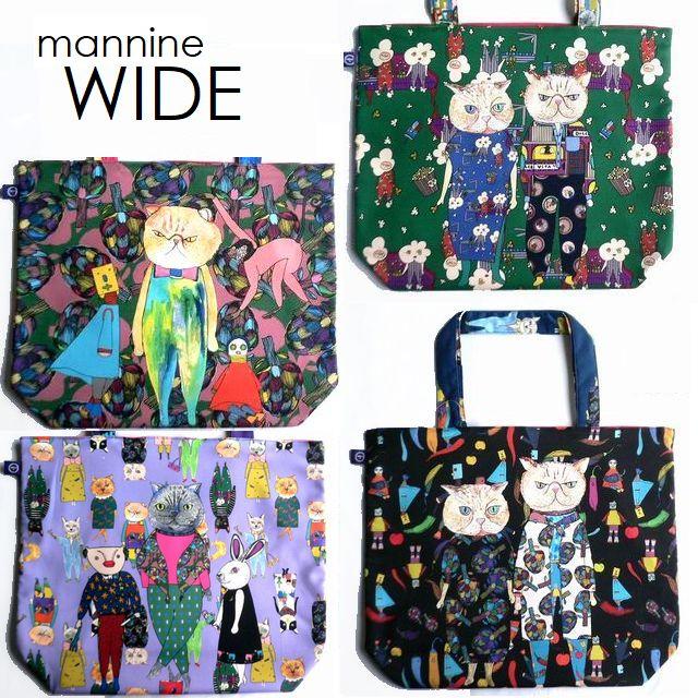 mannine マンナイン バッグ ポリエステル ワイド トートバッグ エコ