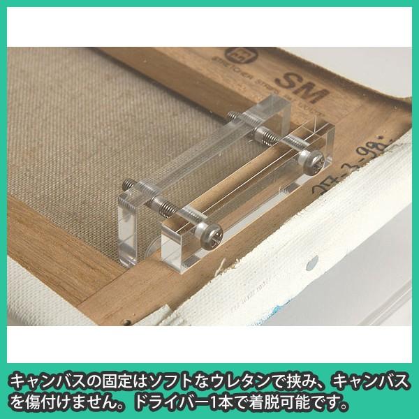 油彩キャンバス F6 額縁 壁掛け ケース ボックス 箱型 奥行 絵画 油絵