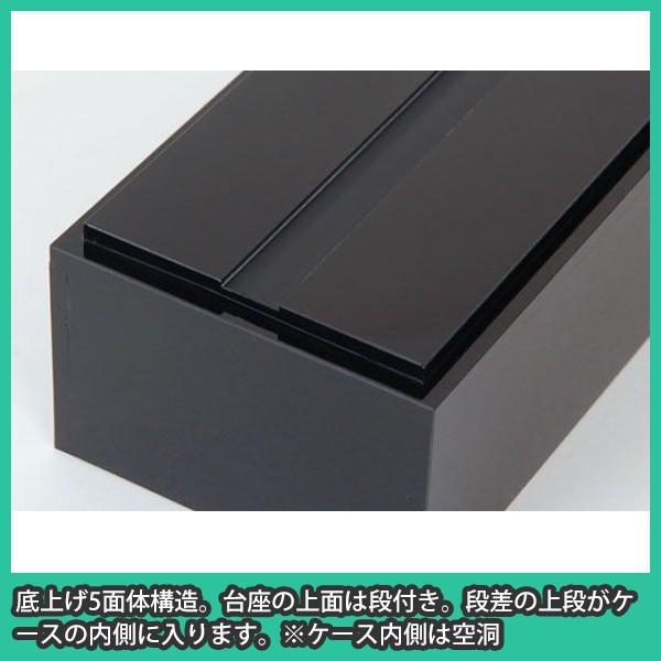 Nゲージ用アクリルケース 幅1200mm_Cタイプ』 台付 鉄道模型 車両 展示