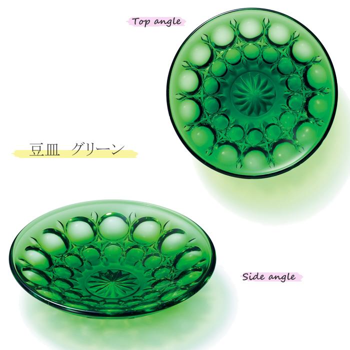 ADERIA 爆買 おしゃれ ガラスプレート ミニ 豆皿 3個入 クリスタル