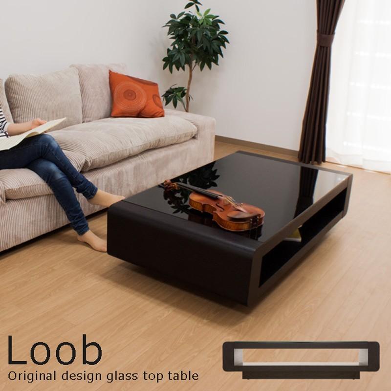 ブラックガラストップリビングテーブル/Loob【商品番号:673d-130-bk