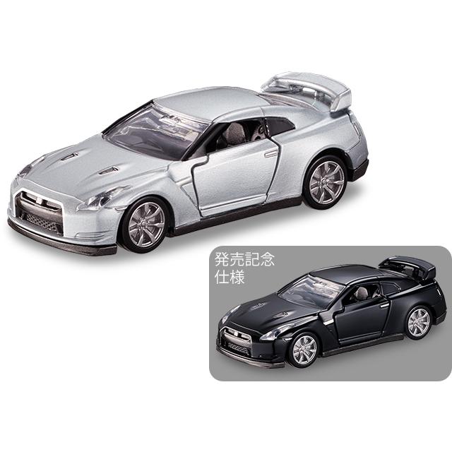 トミカプレミアム 17 日産 NISSAN GT-R (通常品 ＆ トミカプレミアム