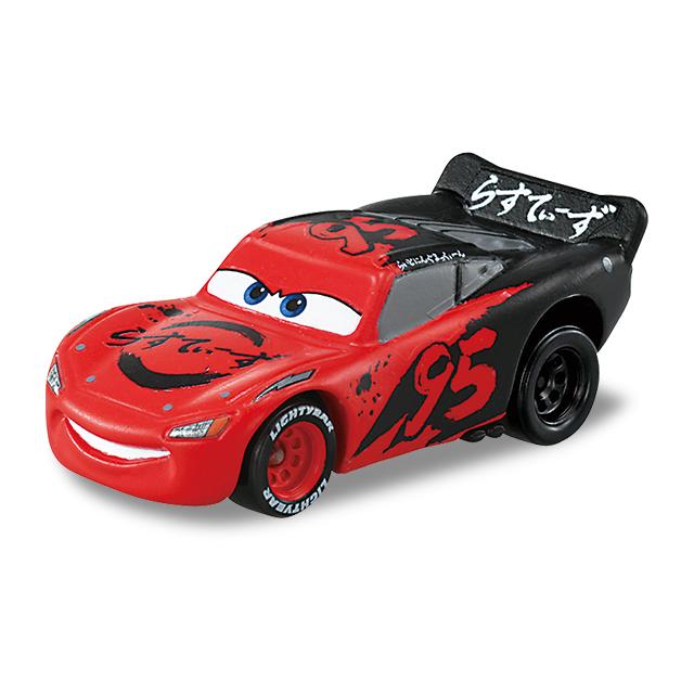 カーズトミカ ライトニング・マックィーン (ライトニング