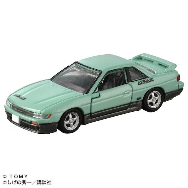 トミカプレミアム 頭文字D 日産シルビア(S13) 池谷浩一郎 トミカ