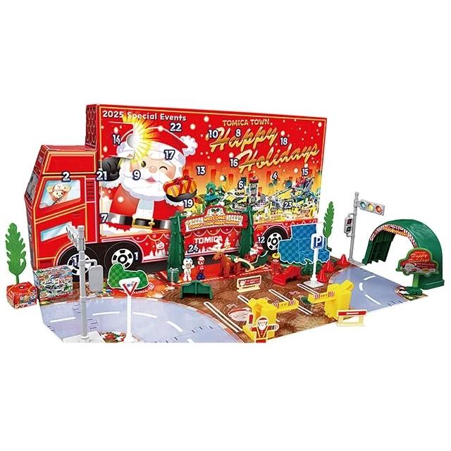 トミカ アドベントカレンダー 2025 : toy's world - 通販 - Yahoo
