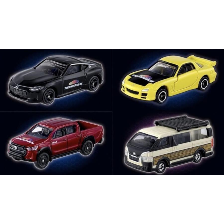 トミカ 東京オートサロン 2024 (日産 フェアレディZ,マツダ RX-7