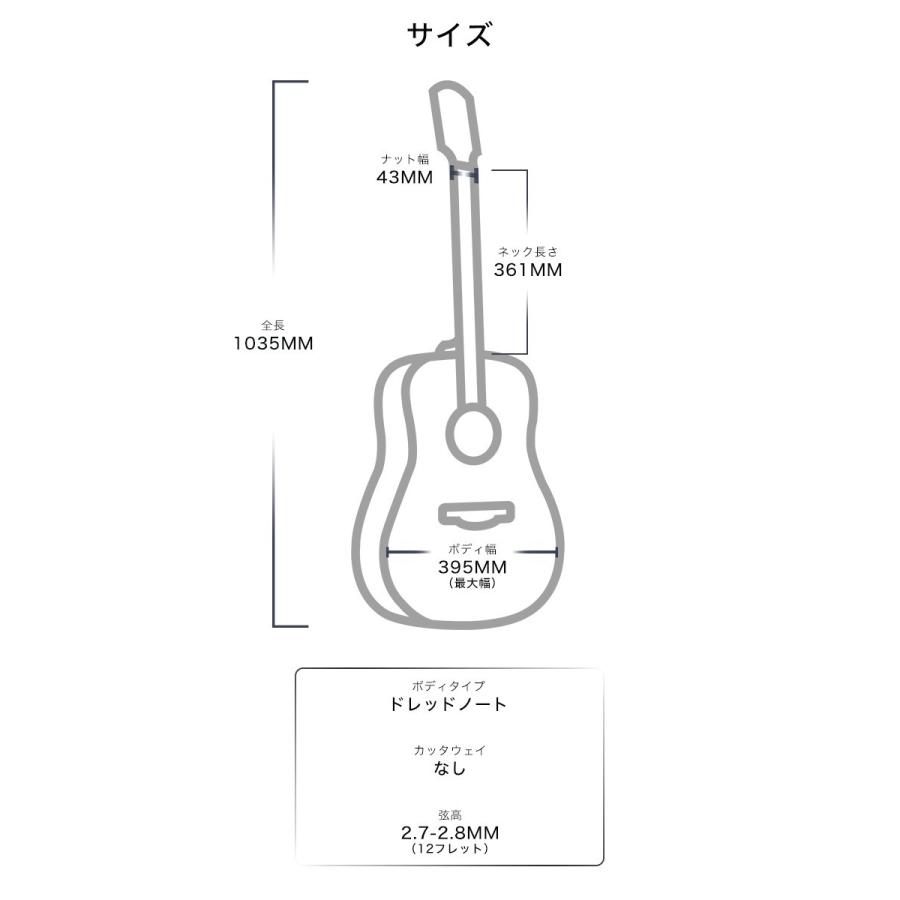 ELVIS ELITEII アコースティックギター【マホガニー材トップ単板、ノン