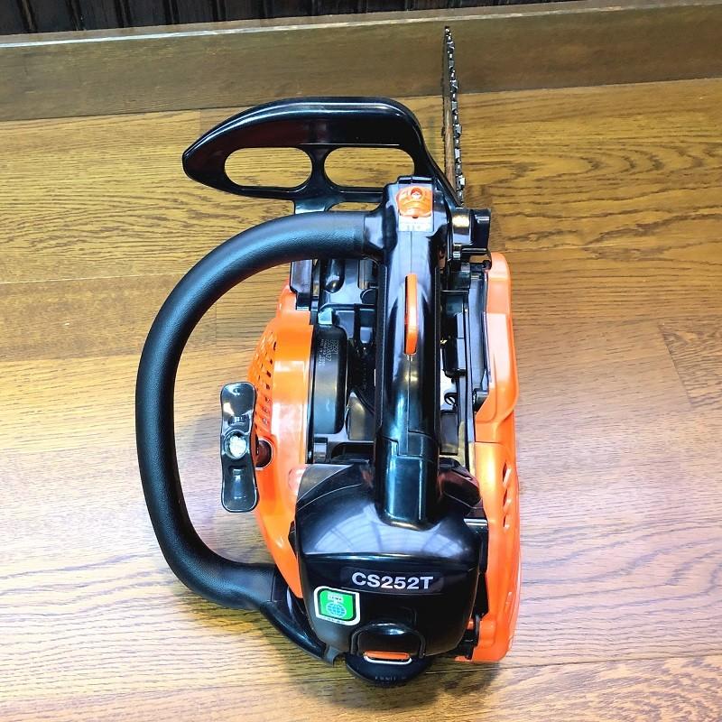 やまびこ 共立 チェーンソー 25cm 先端スプロケットバー CS252T