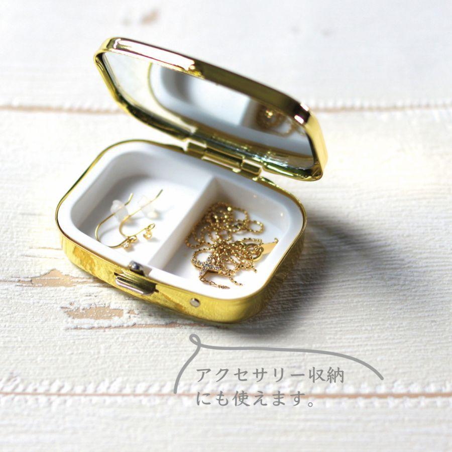 ピルケース アクセサリーケース アイラッシュケース ミラー付き 花柄