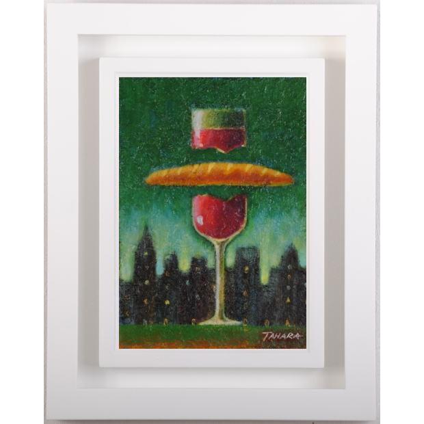 ナイーフアート 絵画 油絵 油彩画 赤ワイン フランスパン 絵 田原健二