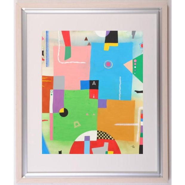 抽象画 絵画 現代アート モダンアート 現代美術 水彩画 若松愛子