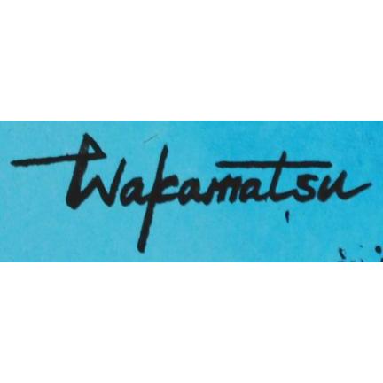 若松愛子 Works 6-1 抽象画 絵画 水彩画 インテリア プレゼント