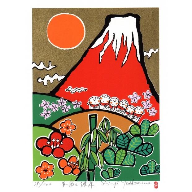赤富士 絵画 富士山 風景画 和風 絵 お地蔵さん 松竹梅 桜 シルク