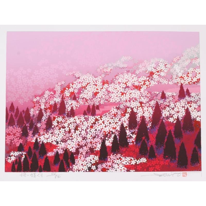 桜 絵画 花 和風 シルクスクリーン 版画 池上壮豊 「桜・絹ぐも」 額