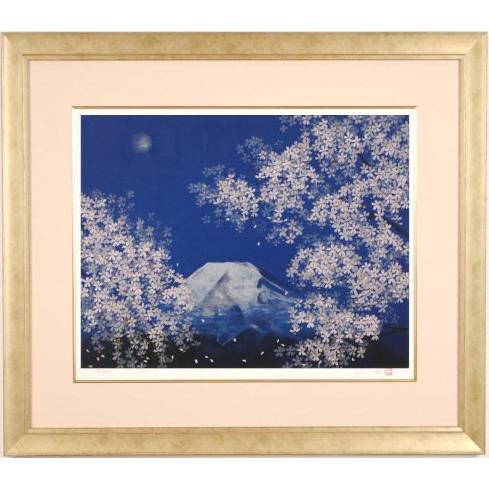 中島千波 月下春桜富士 富士山 絵画 桜 月 風景画 和風 インテリア