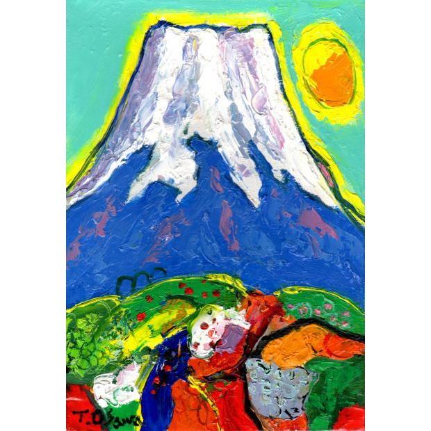 富士山 絵画 風景画 インテリア 油絵 大沢武士 「青富士・11」 額付き