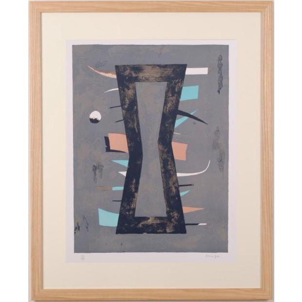 坂本善三 門 抽象画 絵画 リトグラフ 版画 インテリア コレクション