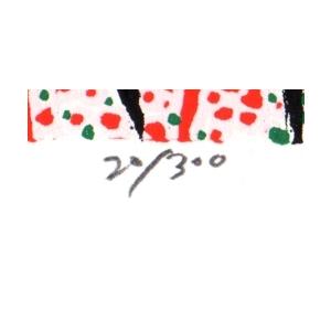 志摩欣哉 朱不二緑風萌芽 赤富士 絵画 富士山 和風 シルクスクリーン