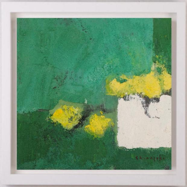 篠崎晴夫 緑の背景の黄色い花とレモン 花 絵画 油絵 静物画 抽象画