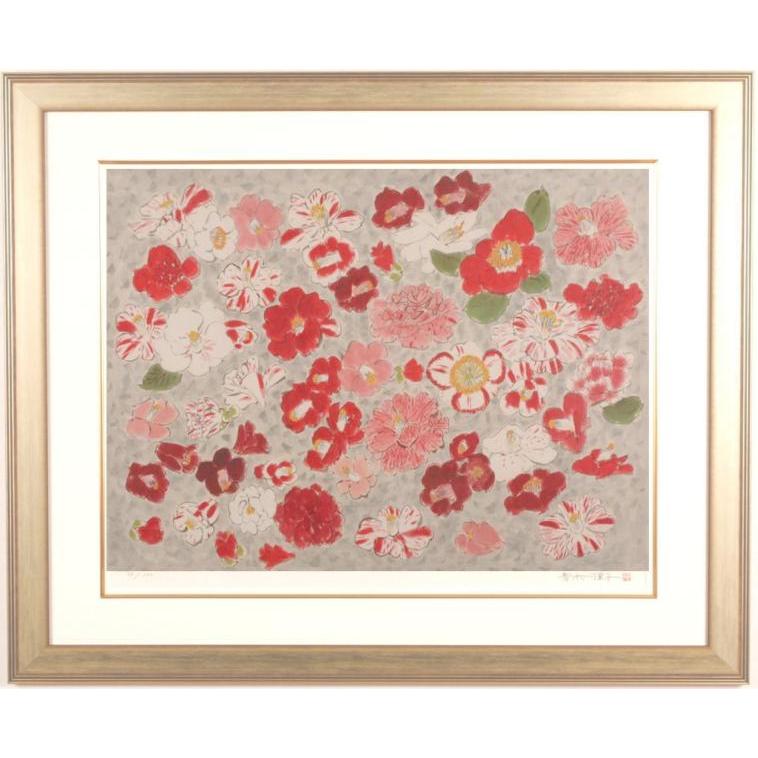 青木乃里子 椿花 花 絵画 椿 静物画 和風 ジークレー 版画 インテリア