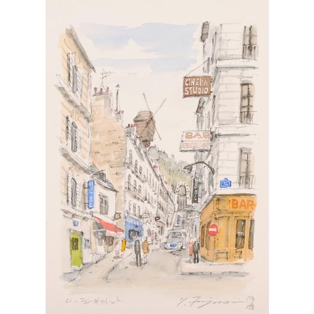 パリ 風景画 絵画 フランス モンマルトルの丘 水彩画 藤森悠二
